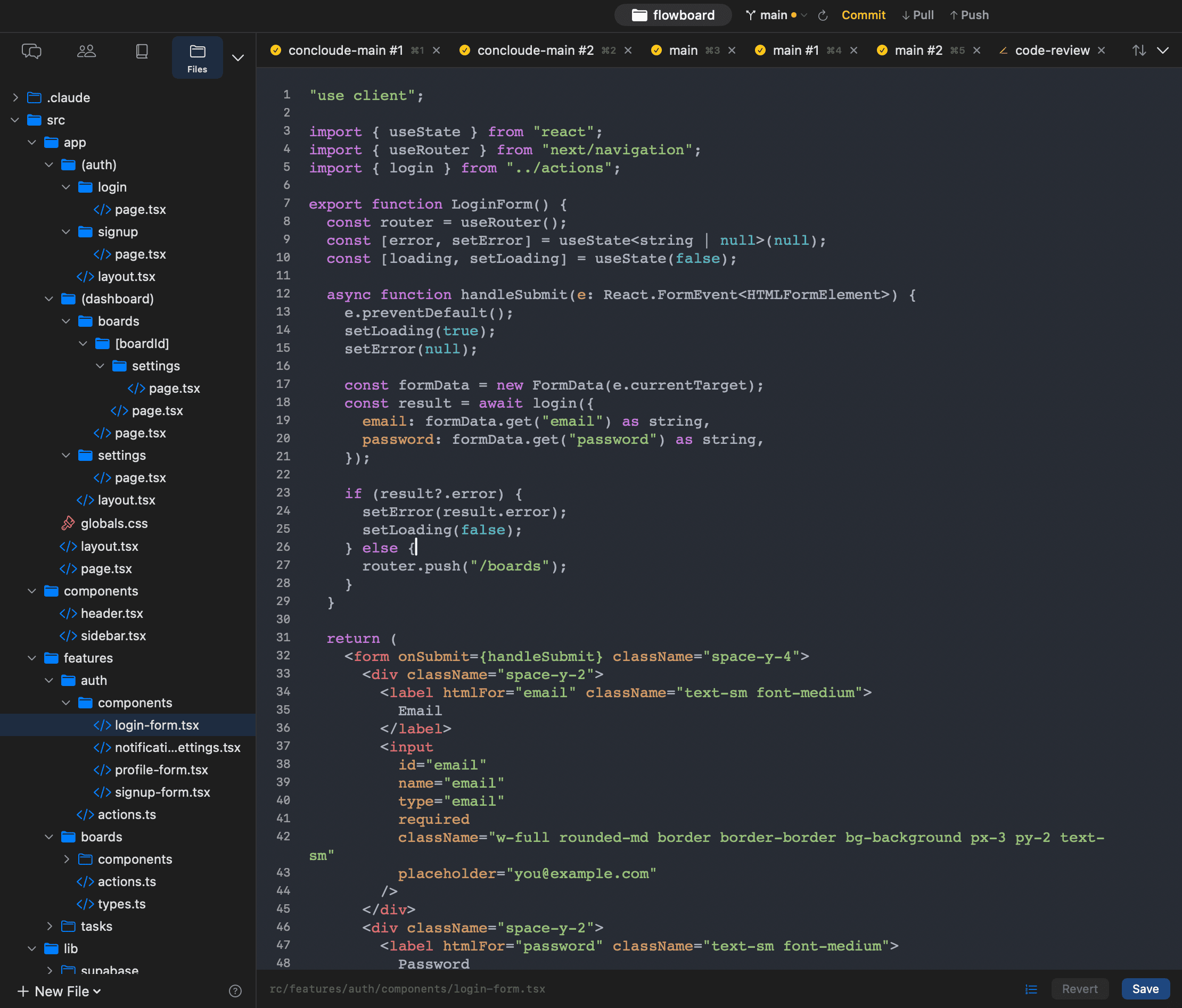 ファイルエディタ
